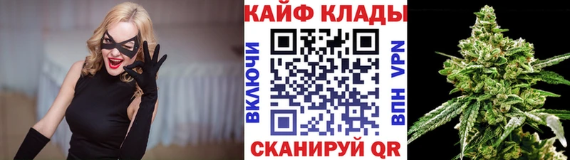 Где купить наркоту Когалым COCAIN Мефедрон КЕТАМИН blacksprut сайт ГАШ Канабис