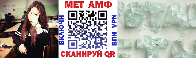 kraken ссылки  Когалым  АМФЕТАМИН Premium 
