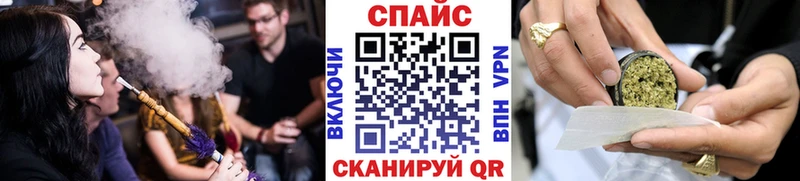 БУТИРАТ 1.4BDO Когалым