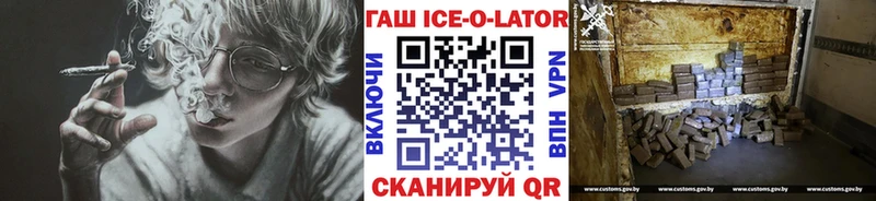 Гашиш 40% ТГК  ОМГ ОМГ маркетплейс  Когалым  закладка 