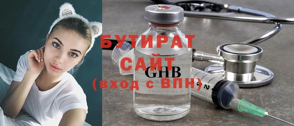 мдпв Нефтекумск
