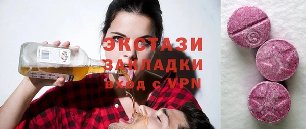 амф Наволоки