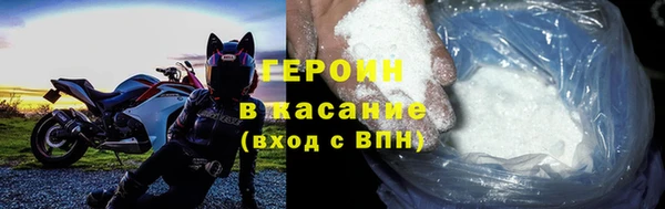 мдпв Нефтекумск