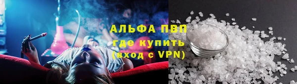 мдпв Нефтекумск