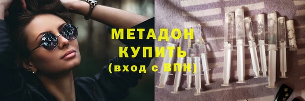 амф Наволоки
