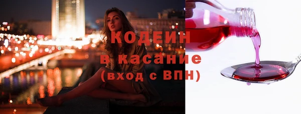 герыч Надым