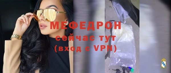 бутик Нея