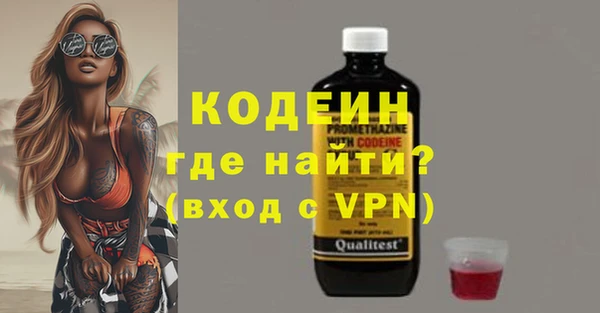 бутик Нея