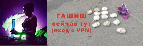 амф Наволоки
