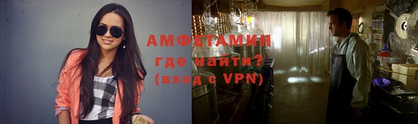 наркотики Навашино