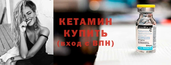 наркотики Навашино