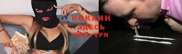 бутик Нея
