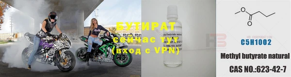 амф Наволоки