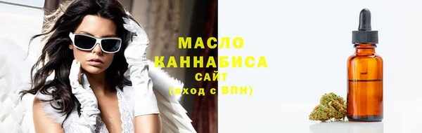 герыч Надым