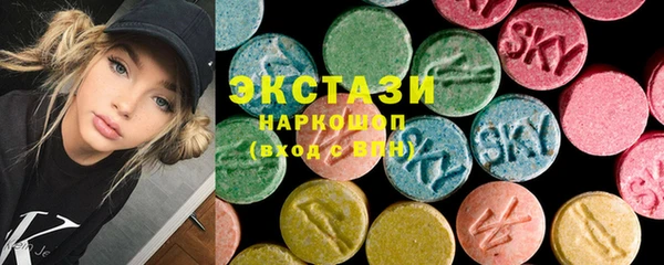 амф Наволоки