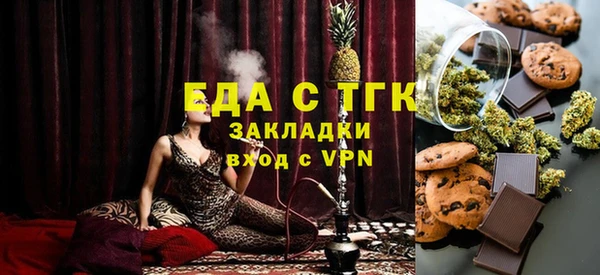 бутик Нея
