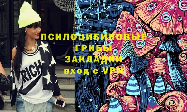 бутик Нея