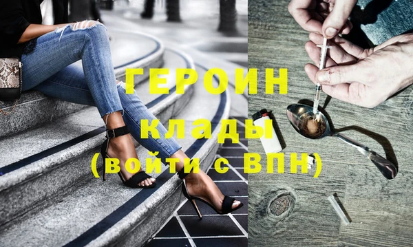 амф Наволоки
