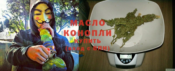 наркотики Навашино
