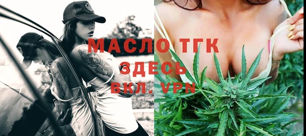 амф Наволоки