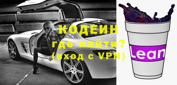 мдпв Нефтекумск