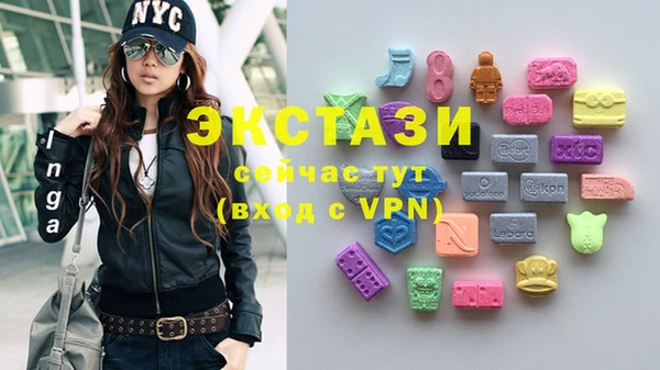 мдпв Нефтекумск