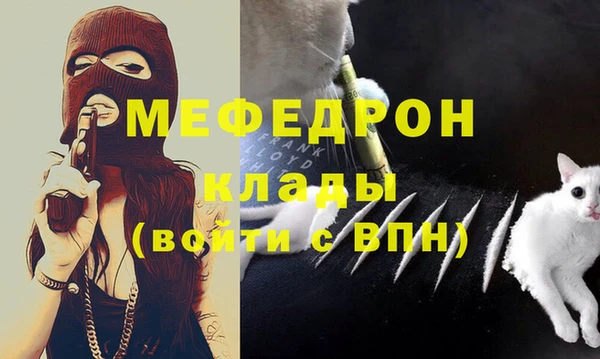 наркотики Навашино