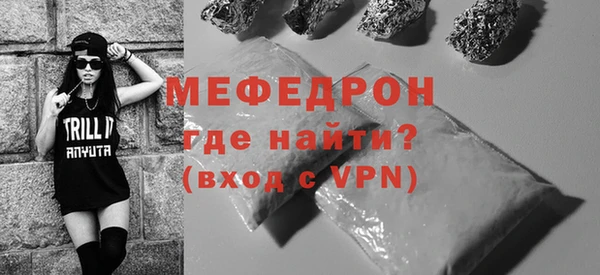 бутик Нея