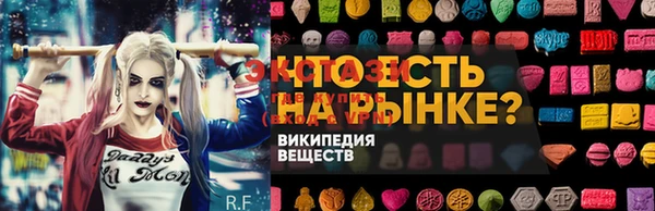 герыч Надым