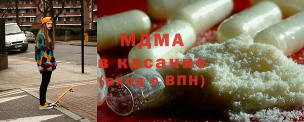 герыч Надым