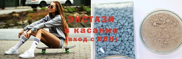 амф Наволоки