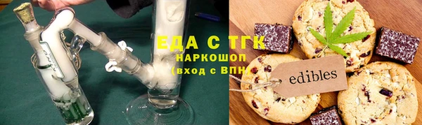 наркотики Навашино