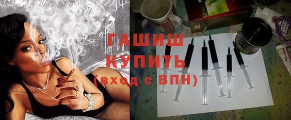 амф Наволоки