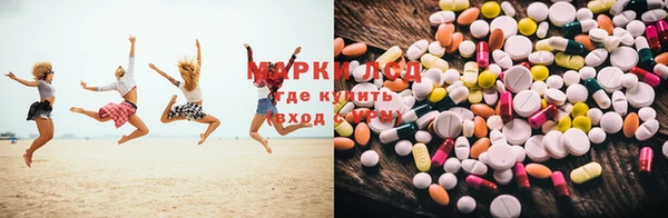 мдпв Нефтекумск