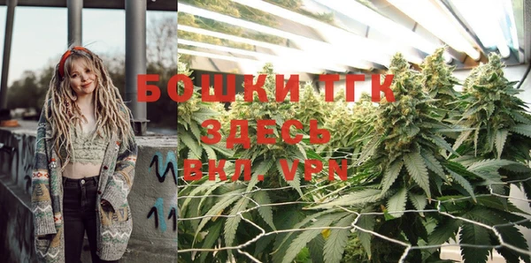 наркотики Навашино