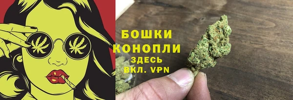 наркотики Навашино