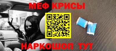героин Жуковский