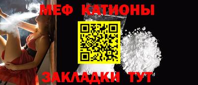 винт Заводоуковск
