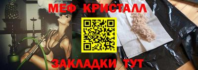 спайс Изобильный