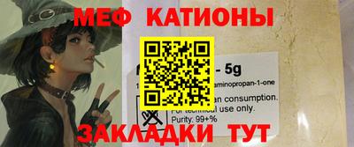спайс Изобильный