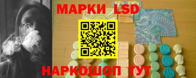 меф Ирбит