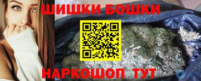 винт Заводоуковск
