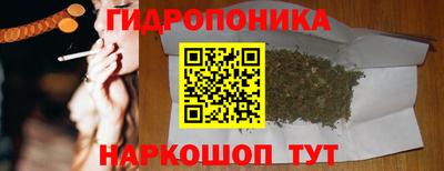 спайс Изобильный