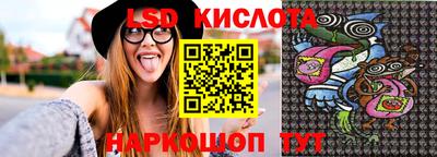 винт Ипатово