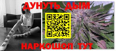 спайс Изобильный