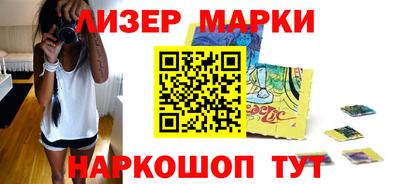 винт Ипатово