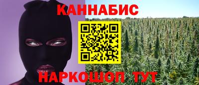 спайс Изобильный