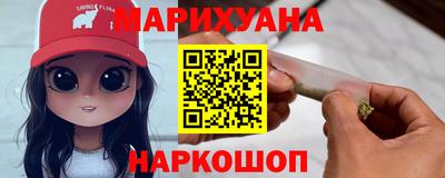 спайс Изобильный