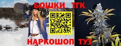 синтетический гашиш Заволжье