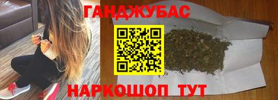 спайс Изобильный